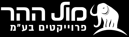 Logo Mul Hahar Projects Israel Distributor Stertil Dock Products